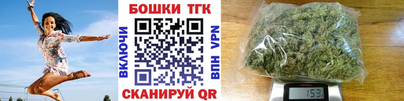 Где купить наркотики Тверь Гашиш Канабис Alpha-PVP АМФ Галлюциногенные грибы Меф