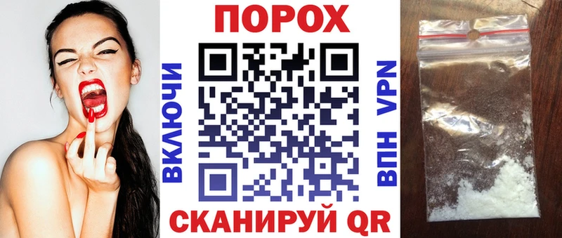 Amphetamine 97% Тверь
