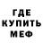 КЕТАМИН VHQ Patrik Borovec