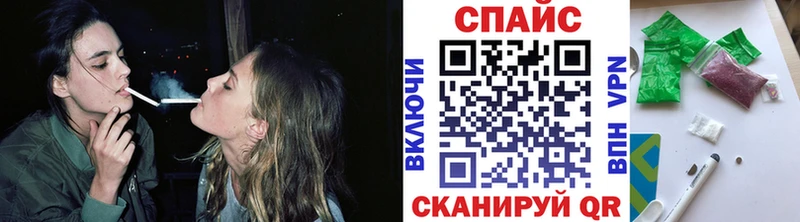 Бутират буратино  Тверь 