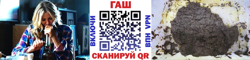ГАШИШ 40% ТГК  Тверь 