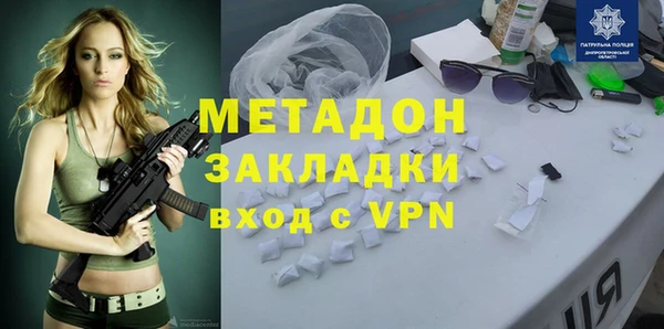 круглые Алексин