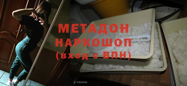 круглые Алексин