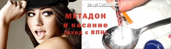 круглые Алексин
