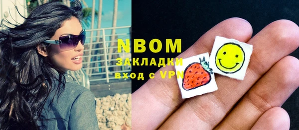 круглые Алексин