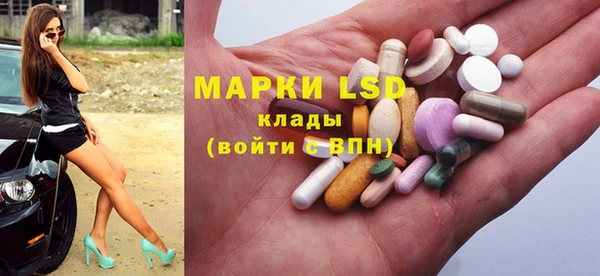 круглые Алексин