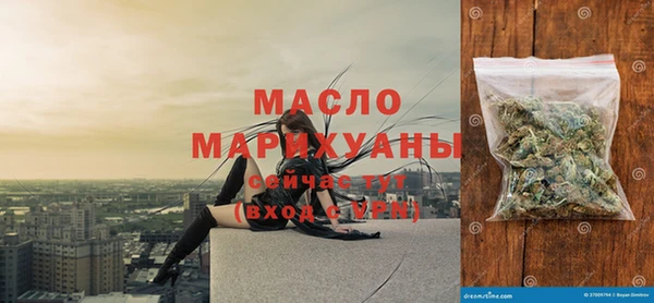 круглые Алексин