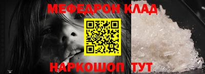 a pvp Гатчина