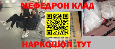 гидропоника Гай