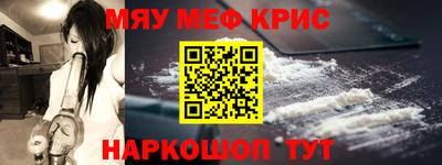 гидропоника Гай