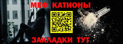 гидропоника Гай