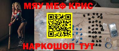 a pvp Гатчина