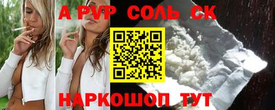 каннабис Гагарин
