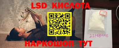 гидропоника Гай