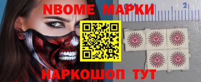 гидропоника Гай
