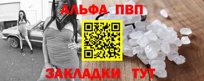 гидропоника Гай