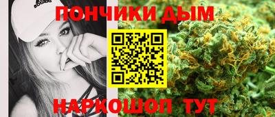 a pvp Гатчина