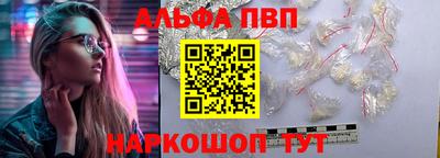 a pvp Гатчина
