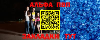 гидропоника Гай
