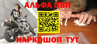 a pvp Гатчина