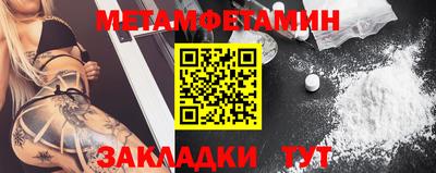 каннабис Гагарин