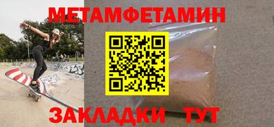 каннабис Гагарин