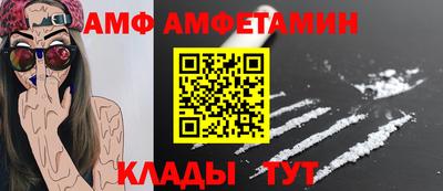 гидропоника Гай