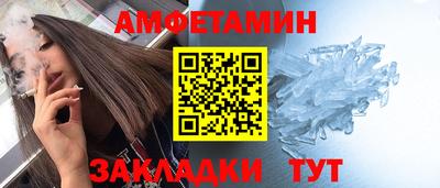 гидропоника Гай