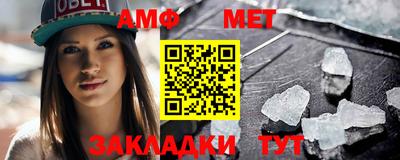 a pvp Гатчина