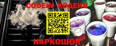 каннабис Гагарин
