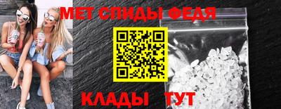 каннабис Гагарин
