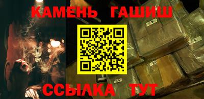 a pvp Гатчина