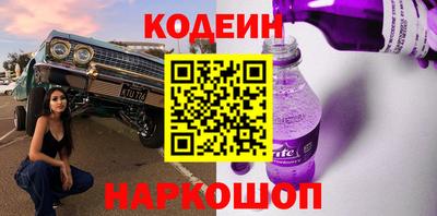 каннабис Гагарин