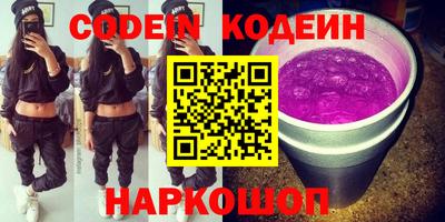 гидропоника Гай