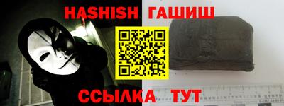 a pvp Гатчина