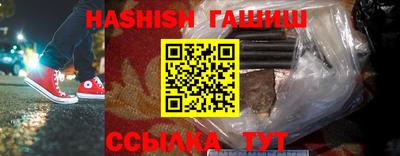 каннабис Гагарин