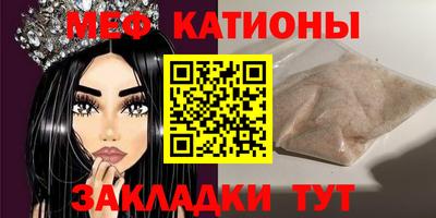 гидропоника Гай