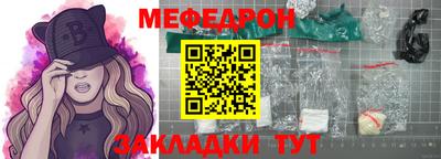 каннабис Гагарин