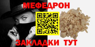 каннабис Гагарин