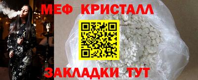 каннабис Гагарин