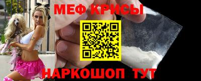 каннабис Гагарин