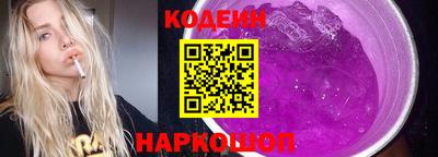каннабис Гагарин