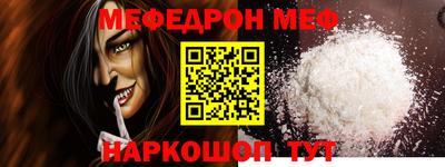 гидропоника Гай