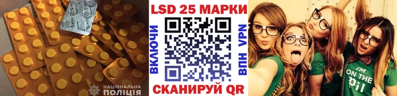 даркнет сайт Тверь Лсд 25 экстази кислота