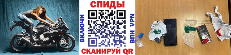 что такое Тверь МЕТАМФЕТАМИН Декстрометамфетамин 99.9%