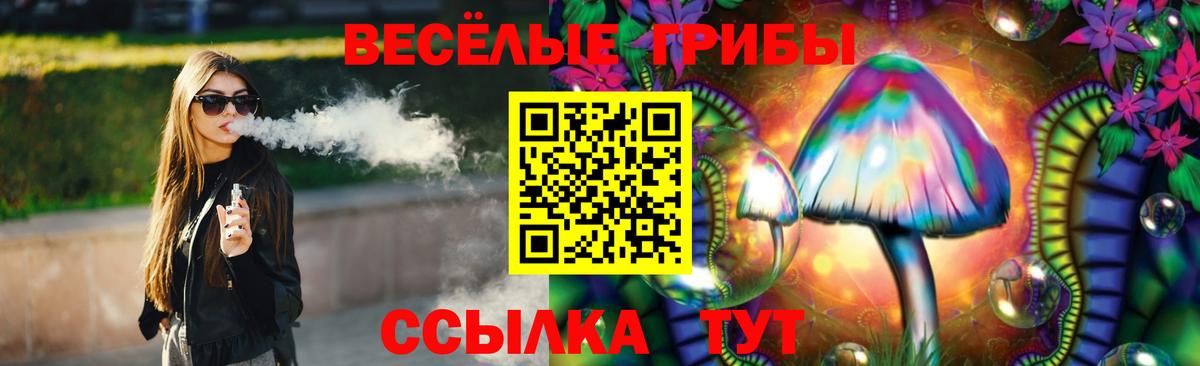 A-PVP Тверь