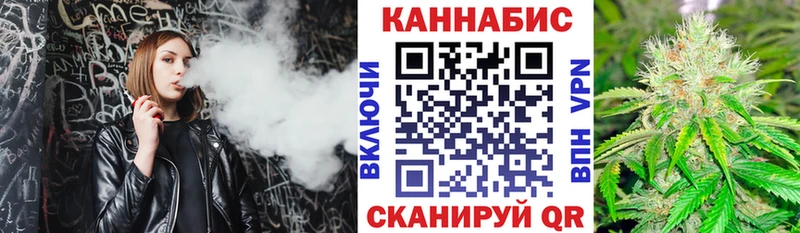 Канабис тримм  Тверь 